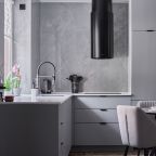 Апартаменты (Парк Таун), Апартаменты Your Place на Жлобы 139