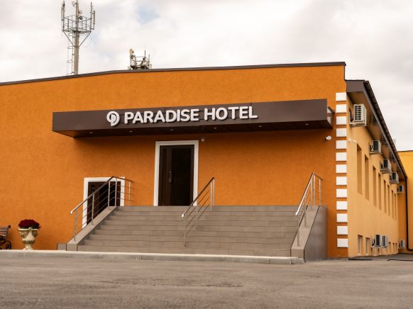 Отель Paradise