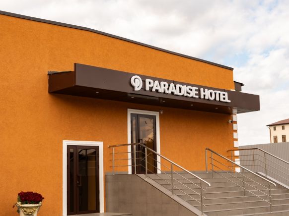 Отель Paradise
