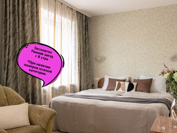 Отель Номера на Курской, Санкт-Петербург