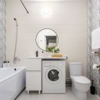 Квартира (RoomyRoom FRIENDS), Апартаменты RoomyRoom CHOCOLATE