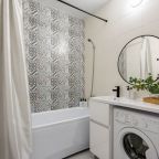 Квартира (RoomyRoom FRIENDS), Апартаменты RoomyRoom CHOCOLATE