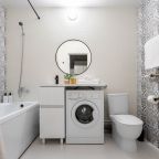 Квартира (RoomyRoom BROWN), Апартаменты RoomyRoom CHOCOLATE