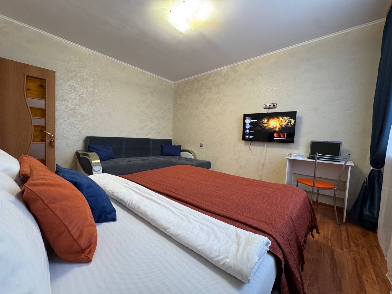 Апартаменты (Уютные на 11 этаже с видом на реку Обь), Апартаменты Уютные на 11 этаже с видом на реку