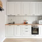 Отдельная кухня