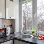Кухонная зона
