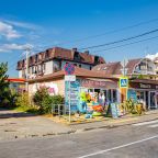 Автостоянка / Парковка, Апартаменты В Сириус LovehotelSirius