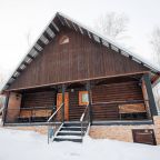 Баня, Санаторий Энергетик