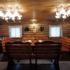 Баня на сутки, Санаторий Энергетик