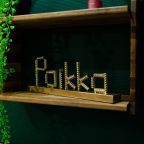 Апартаменты (ЛЮКС #RETRO ✨ВЫСОЦКИЙ - ЗАКАТЫ САМАРЫ✨), Апартаменты PAIKKA