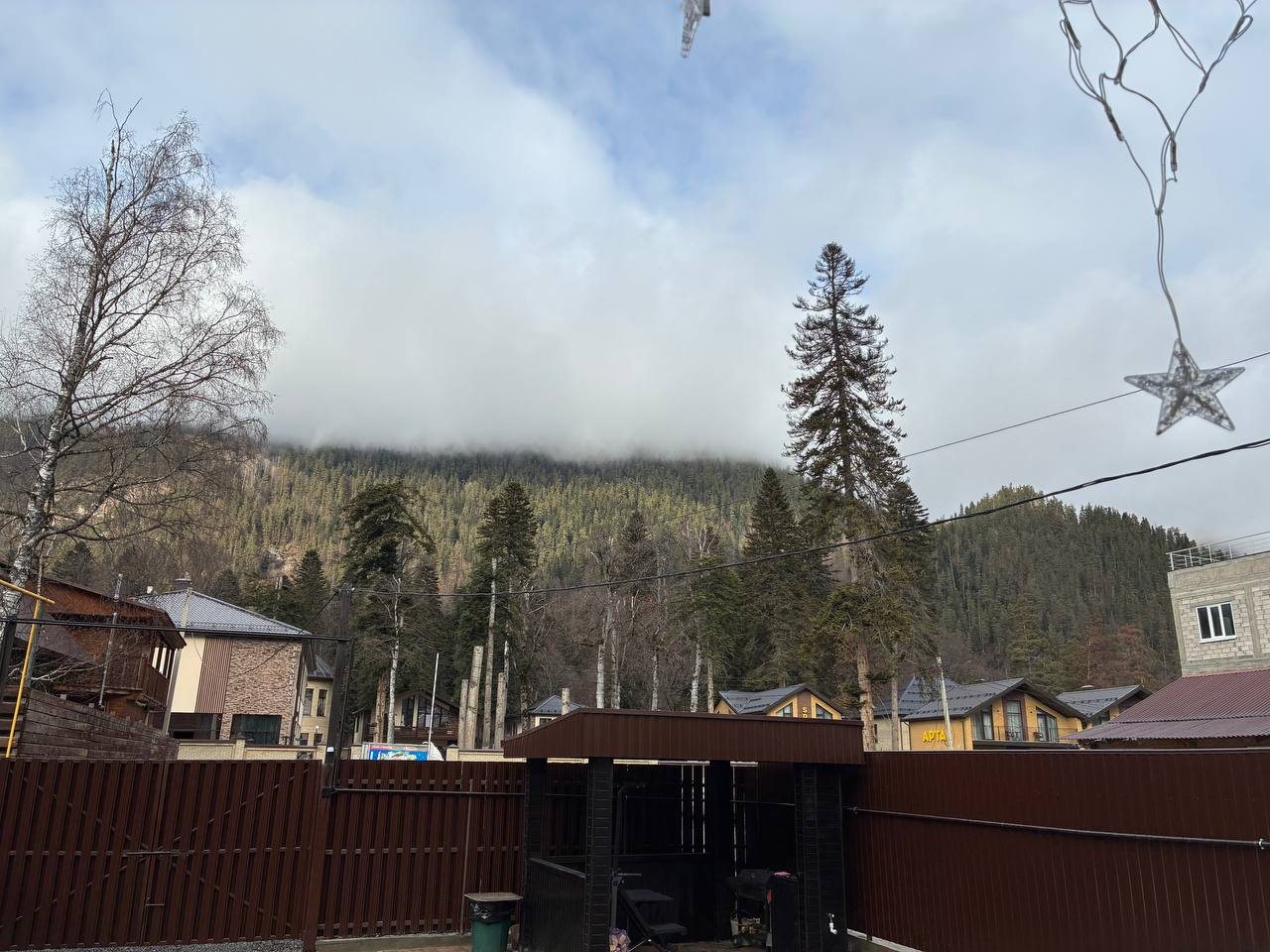 Вид на горы, Гостевой дом Whitestone