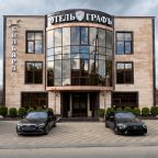 Автостоянка / Парковка, Отель Графъ