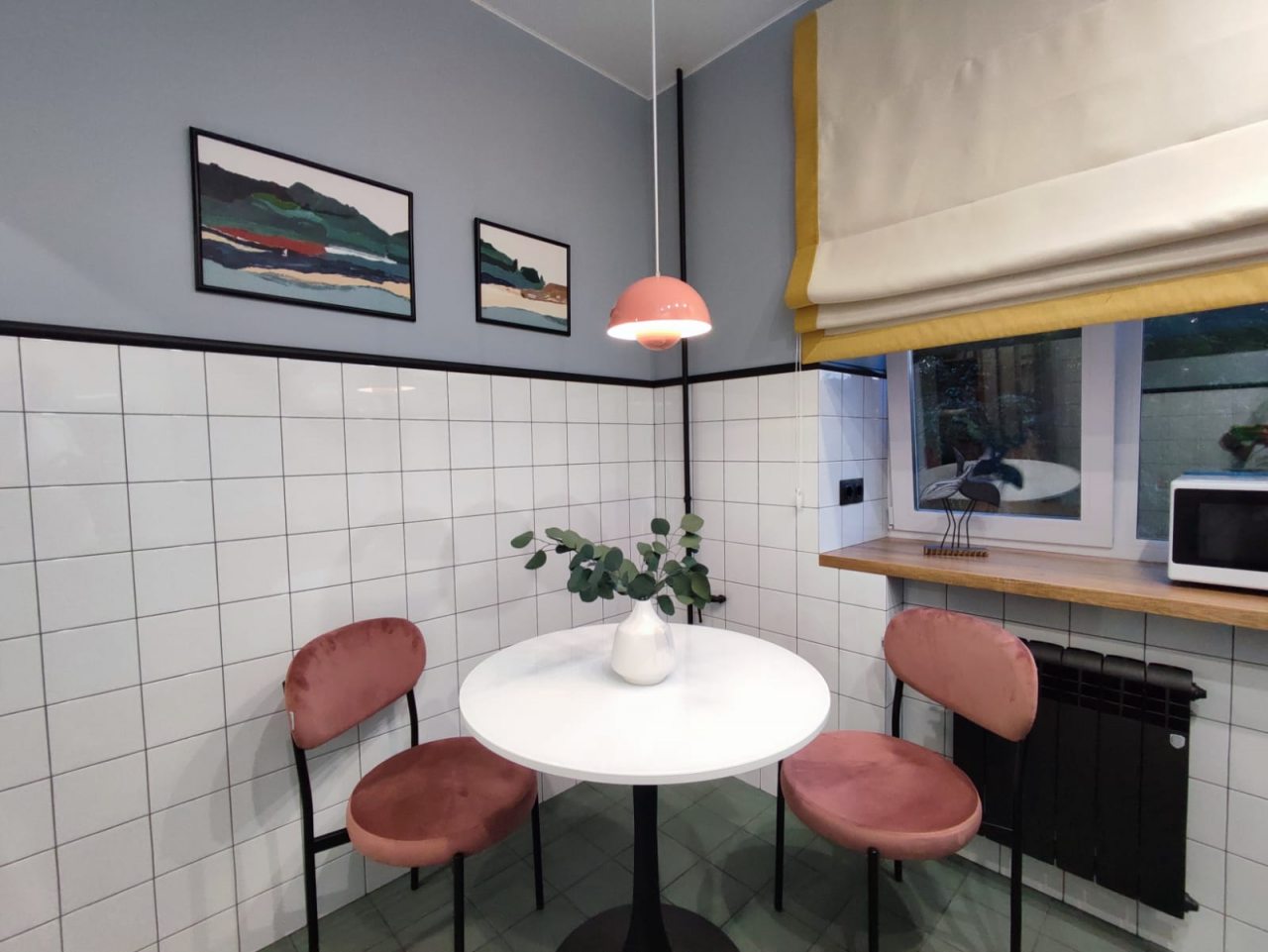 Апартаменты (Атмосфера), Апартаменты Атмосфера