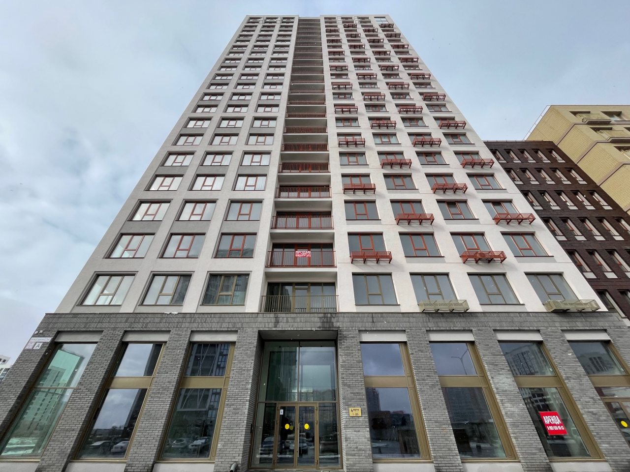 Апартаменты Kvartira-Braun, Барнаул