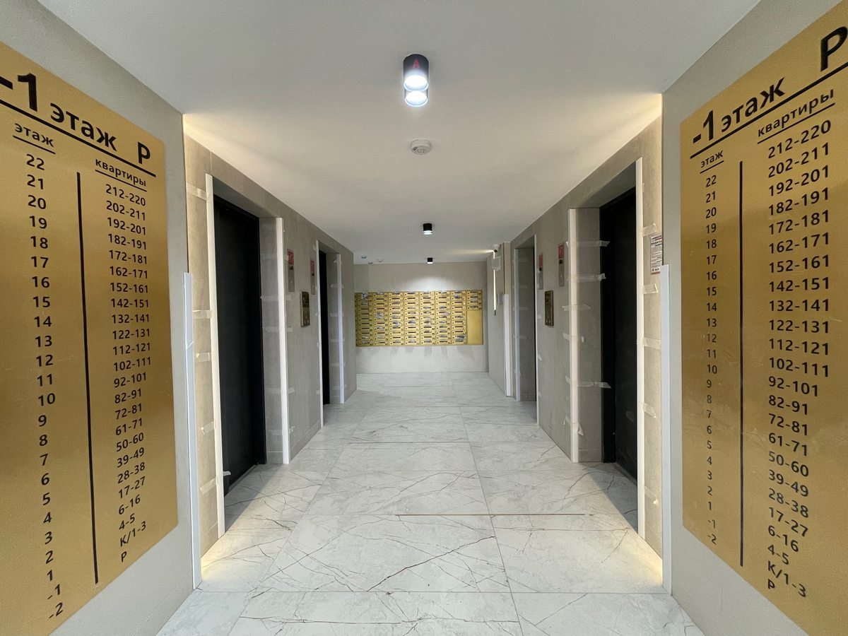 Апартаменты (Комфорт), Апартаменты Kvartira-Braun