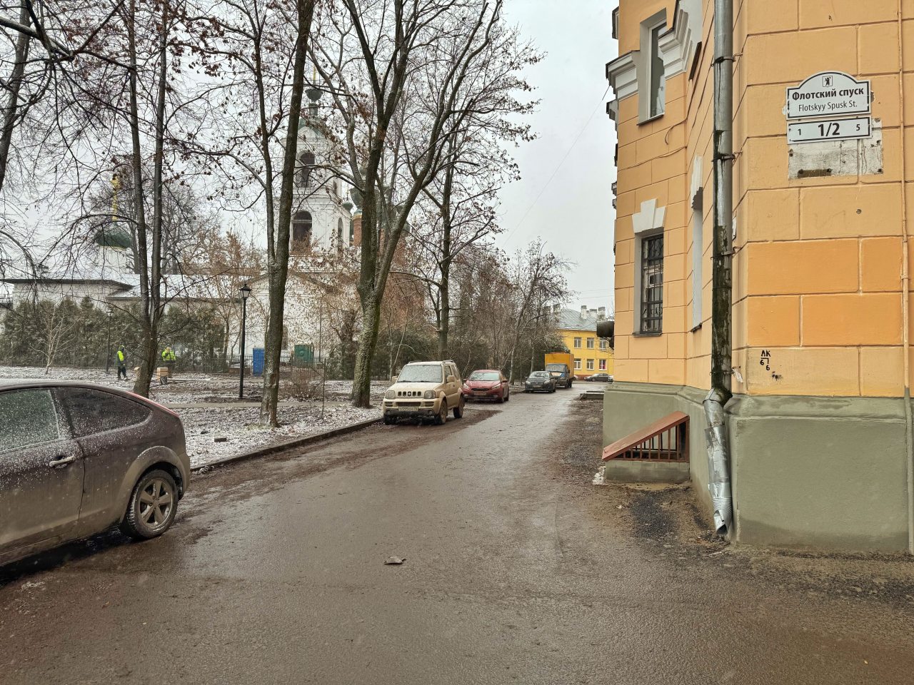 Четырехместный, Апартаменты Apart-Comfort на Флотском Спуске 1/2