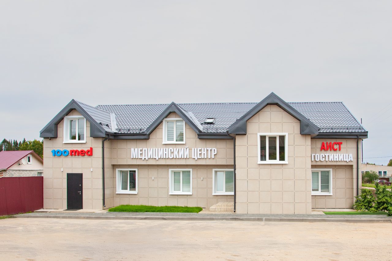 Гостиница АИСТ, Кесова Гора