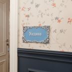 Двухместный (Стандарт dbl   «Ундина»), Отель Симфония