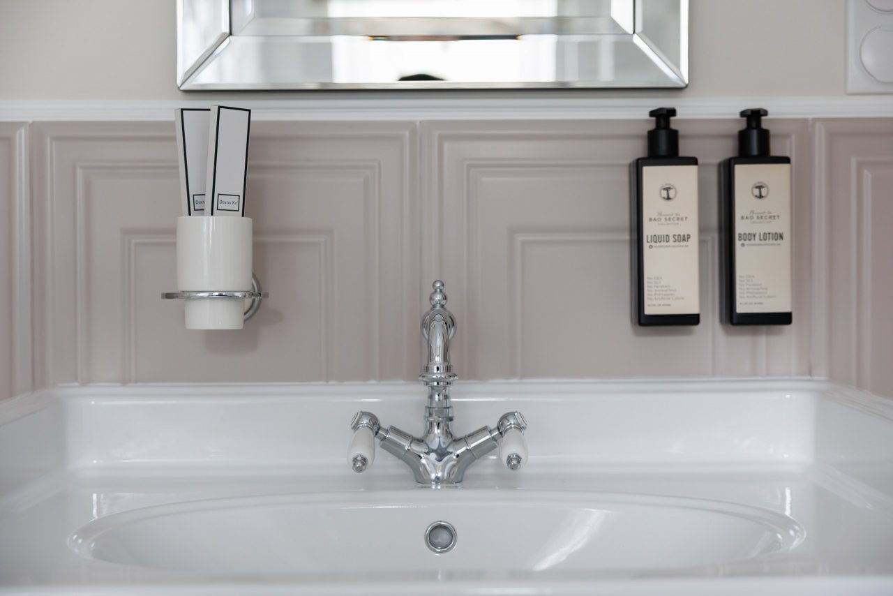 Бутик-отель «Симфония»