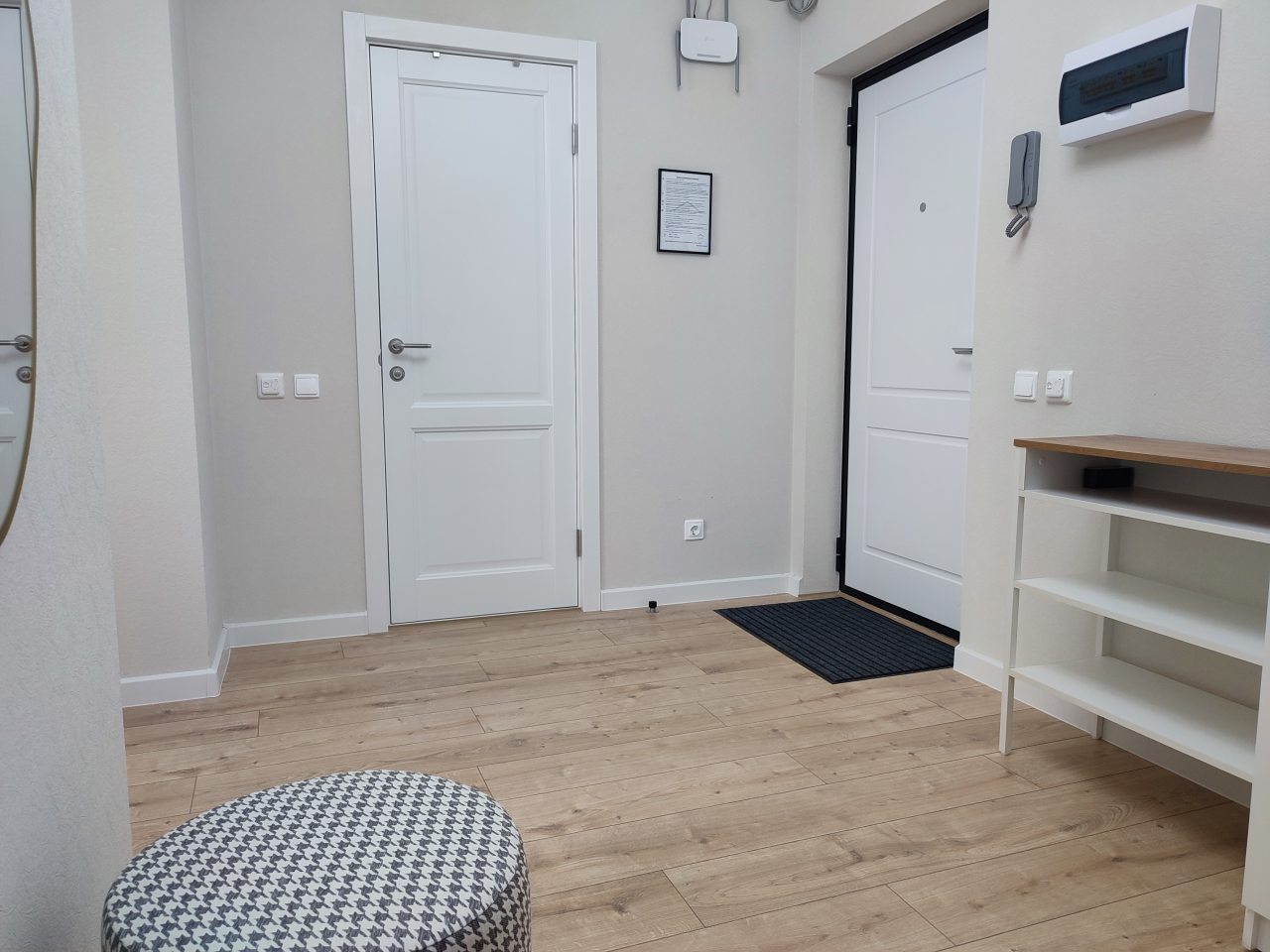 Апартаменты (Атмосфера), Апартаменты Атмосфера на Островского 52