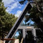 Дом (А-фрейм "Штиль"), Кемпинг Очаг