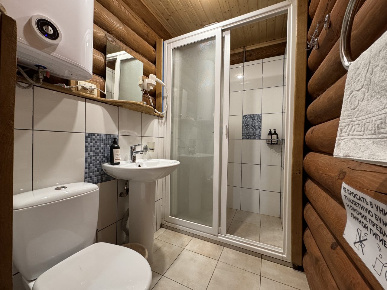 Студио (Шале-студия (с раскладным диваном)), База отдыха НАИР Архыз