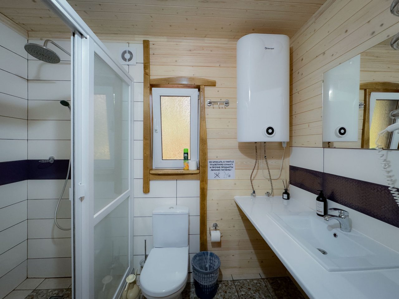 Шале (С двумя изолированными спальнями), База отдыха НАИР Архыз