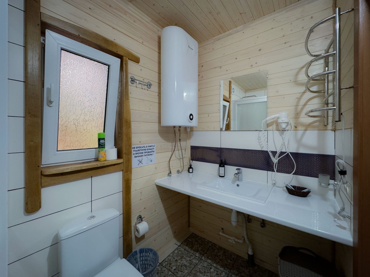 Шале (С двумя изолированными спальнями), База отдыха НАИР Архыз