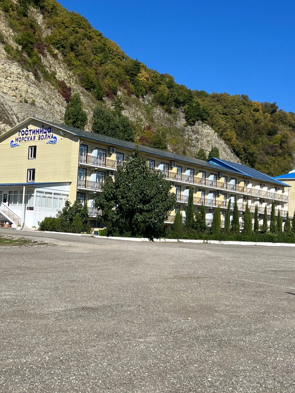 Гостиница Морская волна, Лермонтово