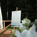 Разрешено проведение мероприятий, Гостиница Уральский двор