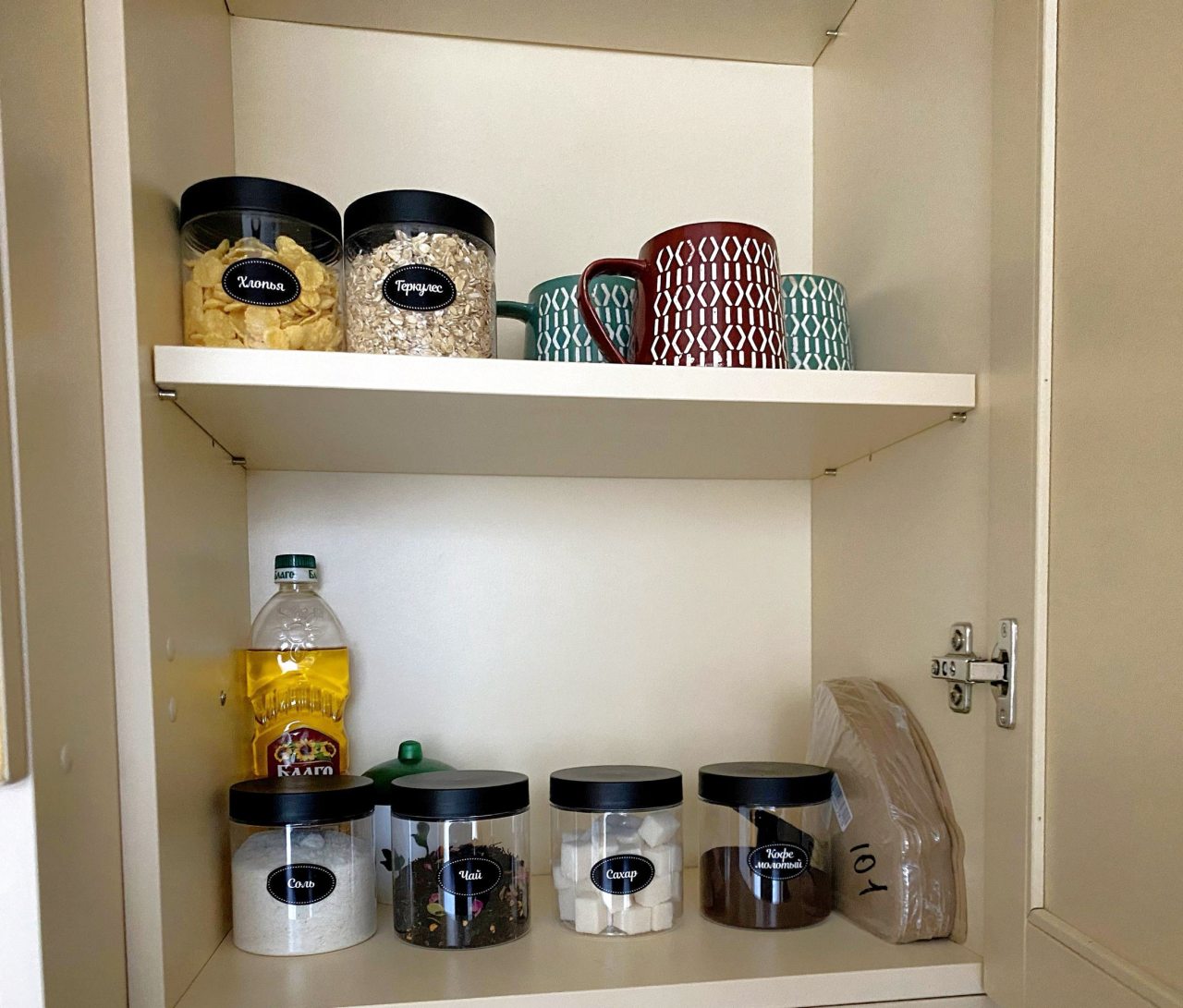 Апартаменты (Виктория), Апартаменты Your Place на Дмитровском шоссе 105к2