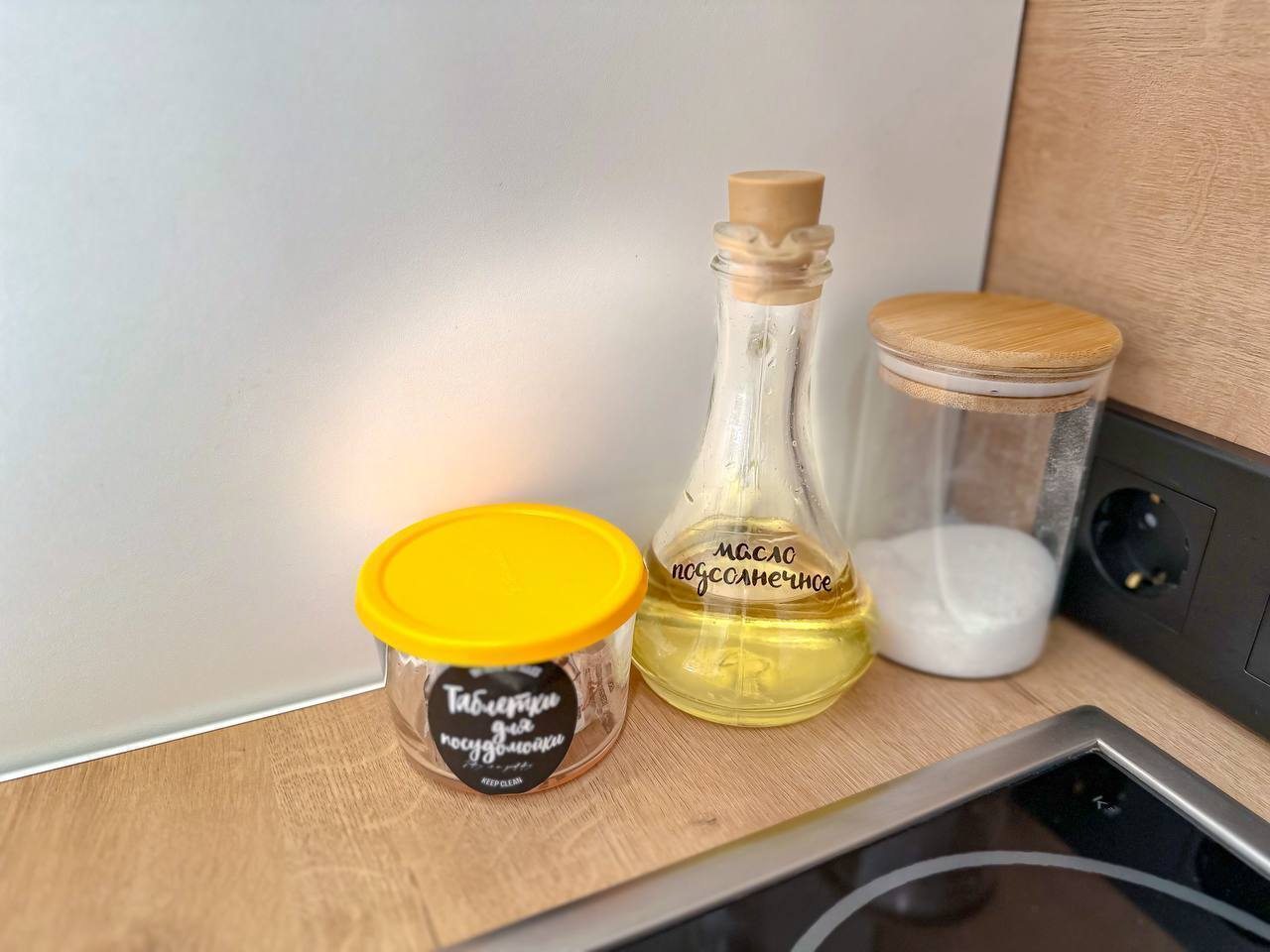 Апартаменты (С двуспальной кроватью и круглосуточным заселением), Апартаменты Как дома