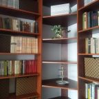 Библиотека