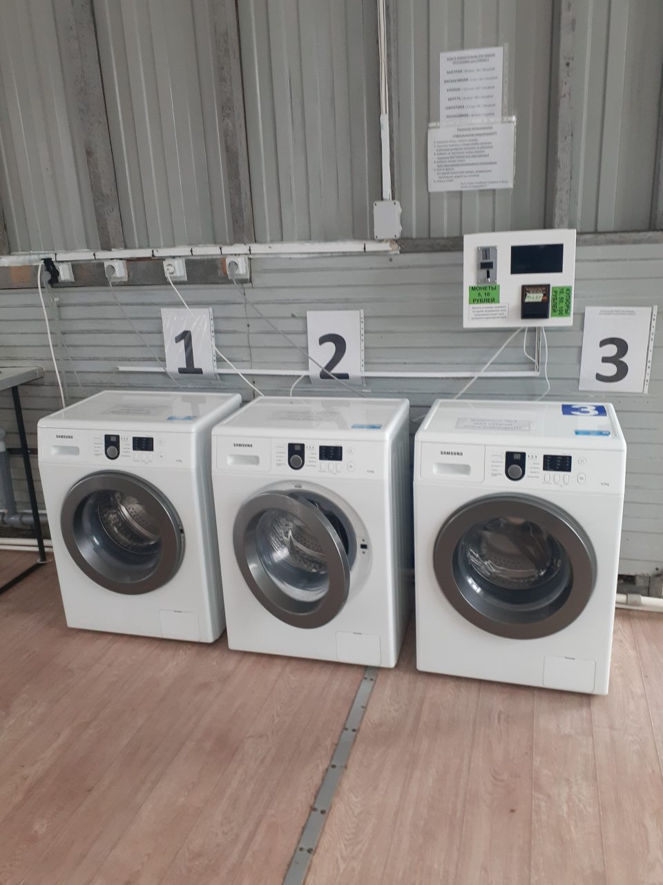 Общая кухня, Хостел На Крутом