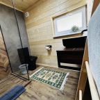 Тропический Душ