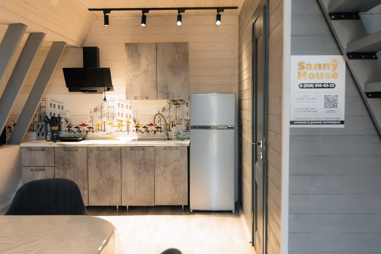 Коттедж (A-Frame), База отдыха Солнечный Дом