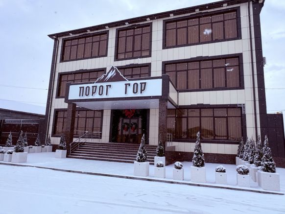 Гостевой дом Порог Гор, Баксан