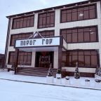 Гостевой дом Порог Гор