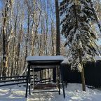 Дом (С видом на горы и лес), База отдыха Шёпот Леса