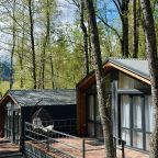 Дом (С видом на лес), База отдыха Шёпот Леса