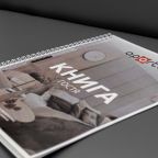 Возможность самостоятельного приготовления пищи, Апартаменты Уютные в центре города