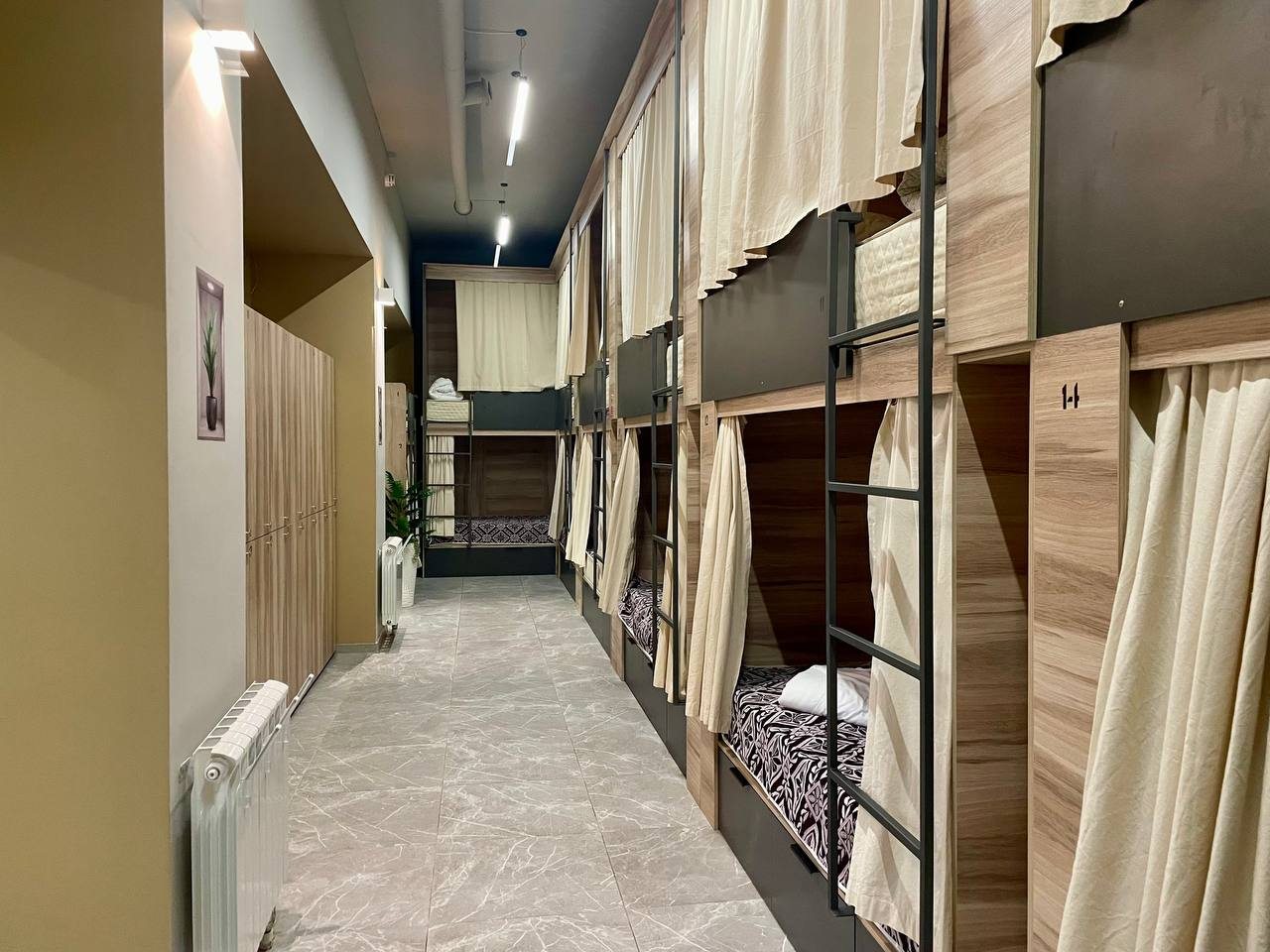 Хостел Уют, Тобольск