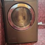 Стиральная машинка