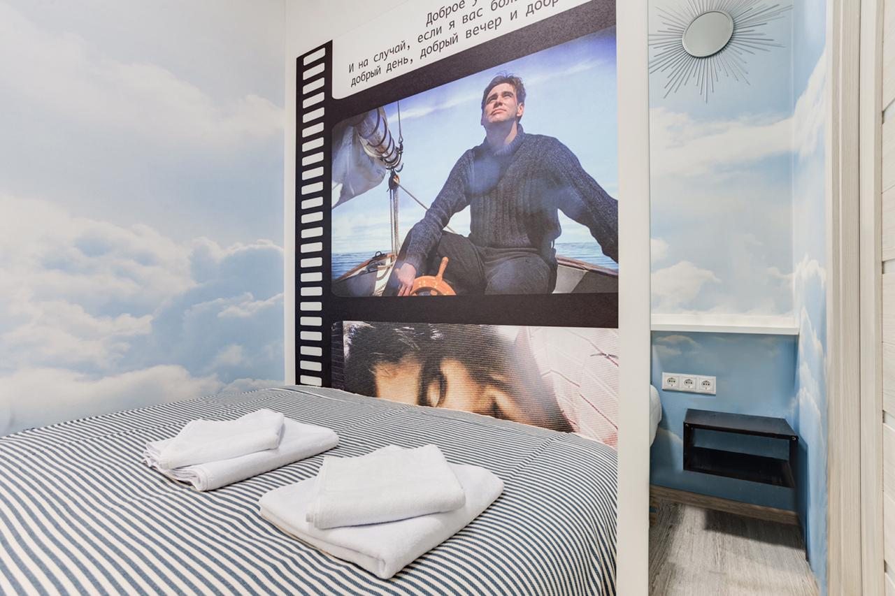 Апартаменты (Парамаунт studio), Апартаменты Home24 у метро Котельники