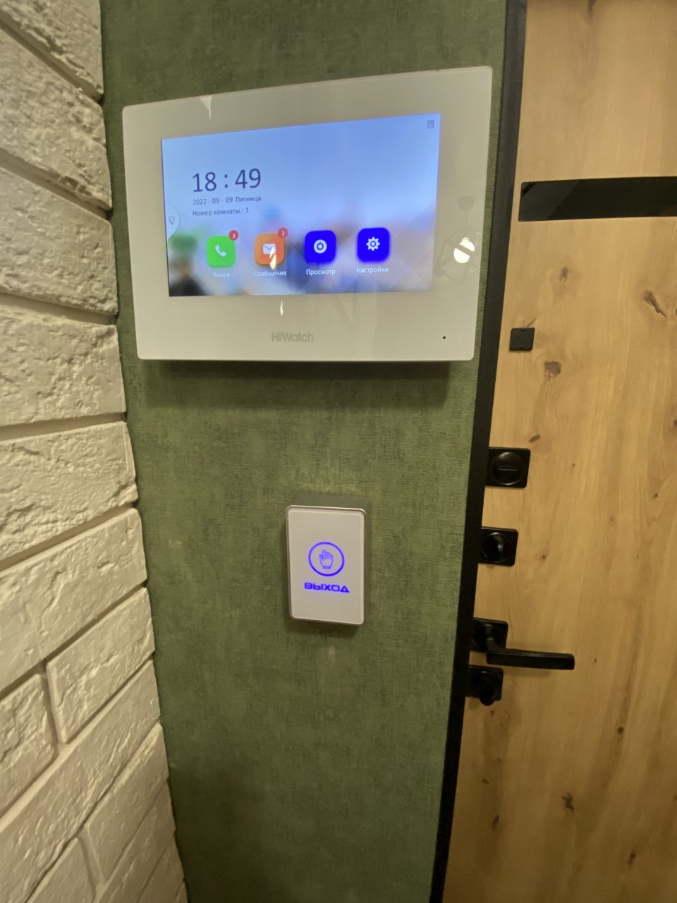 Квартира (Рядом с метро авиамоторная 4 номер), Апартаменты SvoyLux рядом с метро Авиамоторная