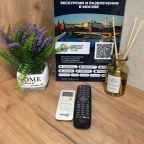 Квартира (Рядом с метро "Авиамоторная" 2 номер), Апартаменты SvoyLux рядом с метро Авиамоторная