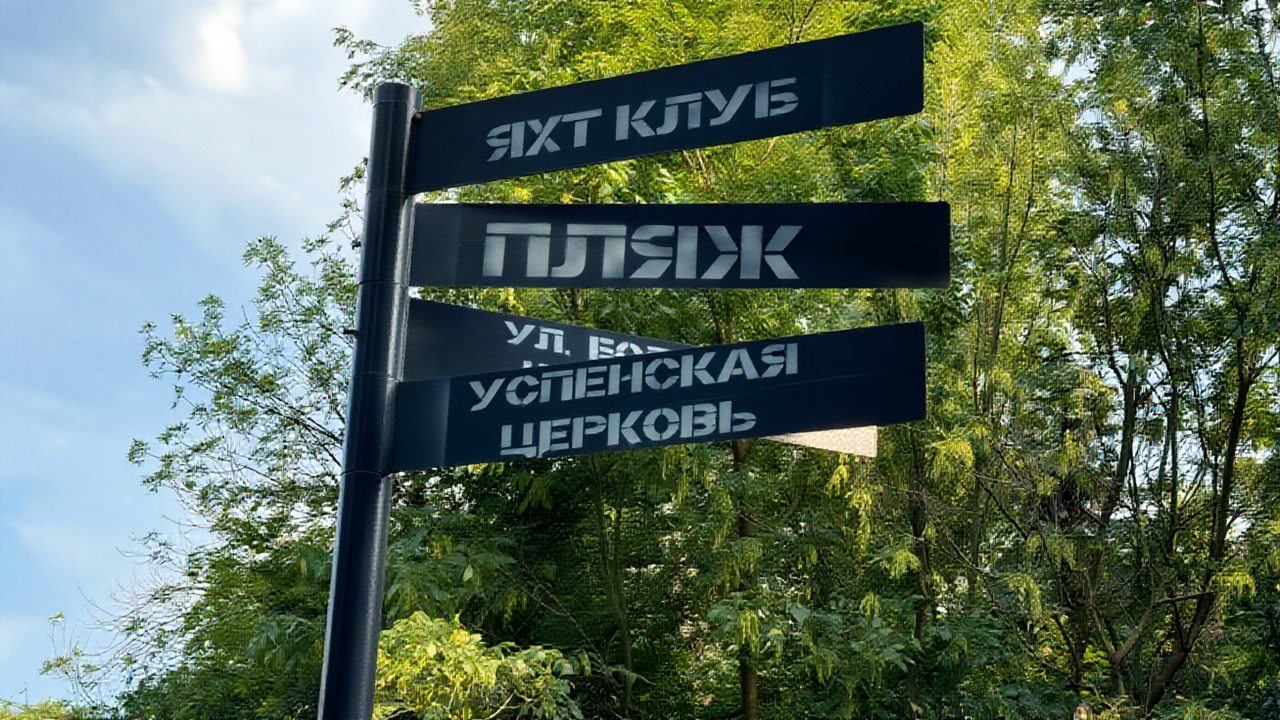 Квартира (С панорамным видом), Апартаменты SvoyLux отдых для семьи