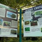 Квартира (С панорамным видом), Апартаменты SvoyLux отдых для семьи