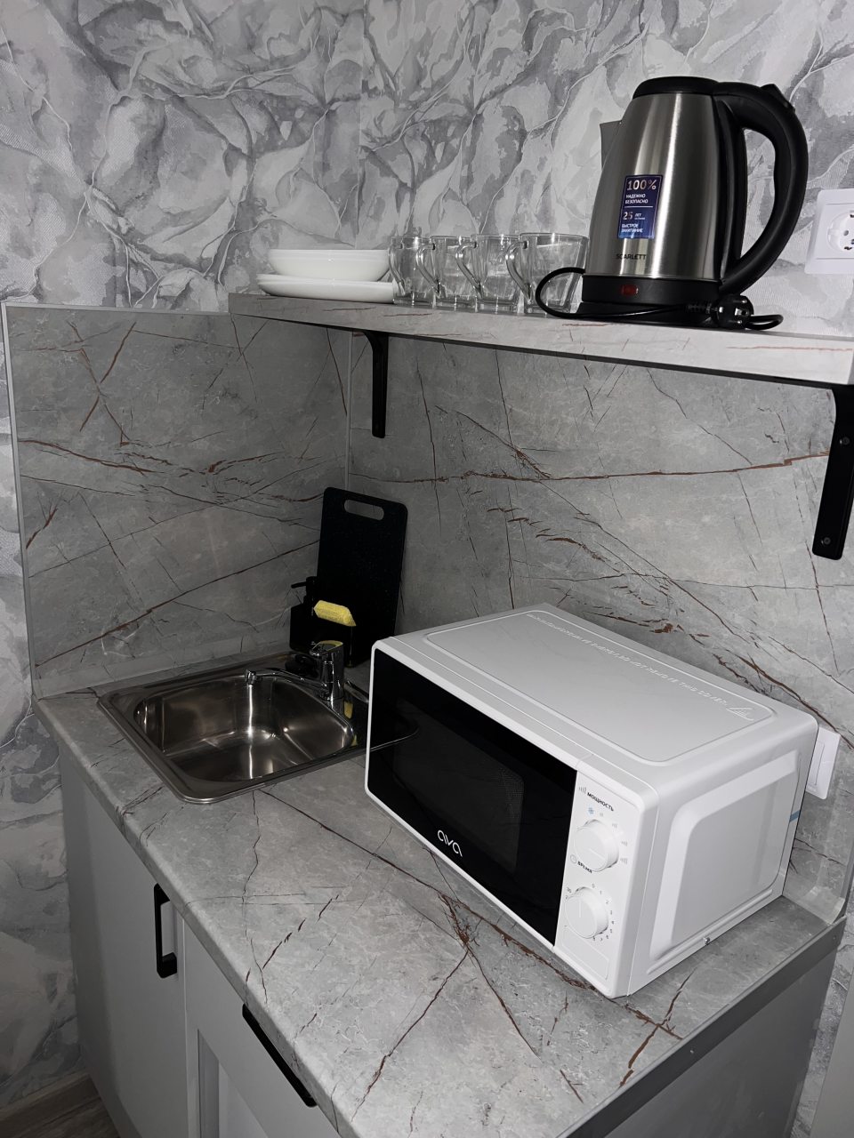 Трёхместный и более (Семейный номер), Апарт-отель La Noche на Рабиновича