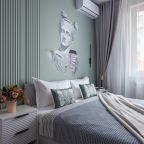 Апартамент